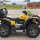 Квадроцикл Stels 600 YS Leopard 3900км 2020г, б/у Квадроцикл Stels 600 YS Leopard 3900км 2020г, б/у