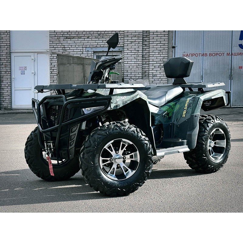 Квадроцикл Motax Grizlik 300 б/у Квадроцикл Motax Grizlik 300 б/у