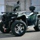 Квадроцикл Motax Grizlik 300 б/у Квадроцикл Motax Grizlik 300 б/у