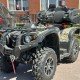 Квадроцикл Stels Leopard 600, б/у Квадроцикл Stels Leopard 600, б/у