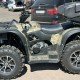 Квадроцикл Stels Leopard 600, б/у Квадроцикл Stels Leopard 600, б/у