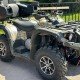 Квадроцикл Stels Leopard 600, б/у Квадроцикл Stels Leopard 600, б/у