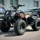 Квадроцикл Wels Thunder 200 HS, б/у Квадроцикл Wels Thunder 200 HS, б/у