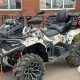 Квадроцикл Loncin 700 MUD, б/у Квадроцикл Loncin 700 MUD, б/у