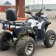 Квадроцикл Yacota Sela 200 Max, б/у Квадроцикл Yacota Sela 200 Max, б/у