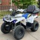 Квадроцикл Sharmax Hammer 300, б/у Квадроцикл Sharmax Hammer 300, б/у