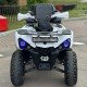 Квадроцикл Sharmax Hammer 300, б/у Квадроцикл Sharmax Hammer 300, б/у