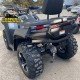 Квадроцикл Bashan Explorer 300 Basik, б/у Квадроцикл Bashan Explorer 300 Basik, б/у