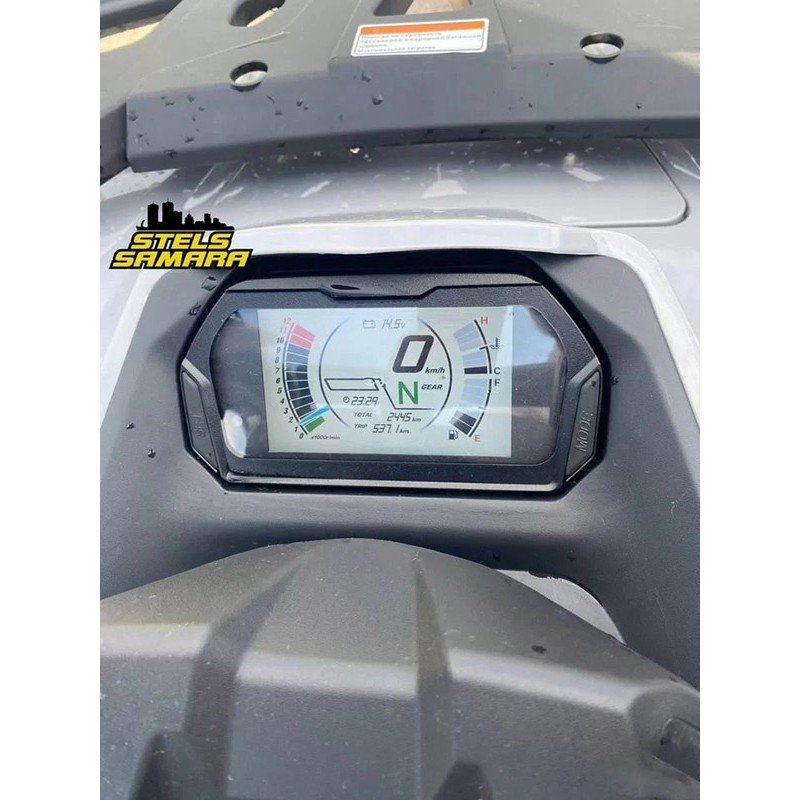 Квадроцикл Bashan Explorer 300 Basik, б/у Квадроцикл Bashan Explorer 300 Basik, б/у