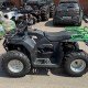 Квадроцикл Irbis ATV 150, б/у Квадроцикл Irbis ATV 150, б/у