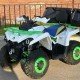Квадроцикл Avantis Forester 200 Lux, б/у Квадроцикл Avantis Forester 200 Lux, б/у