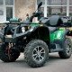 Квадроцикл Stels ATV-650YL Leopard 2023, б/у