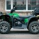 Квадроцикл Stels ATV-650YL Leopard 2023, б/у