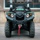 Квадроцикл Stels ATV-650YL Leopard 2023, б/у