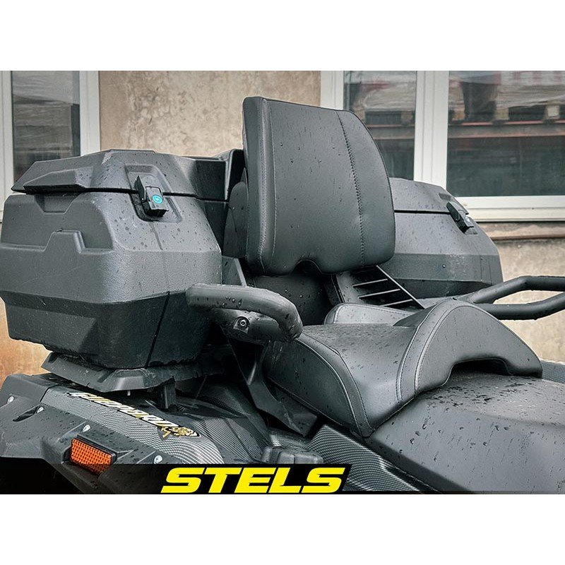 Квадроцикл Stels ATV-850 Guepard Trophy 2020, б/у Квадроцикл Stels ATV-850 Guepard Trophy 2020, б/у