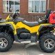 Квадроцикл Stels Guepard 650 2016, б/у Квадроцикл Stels Guepard 650 2016, б/у