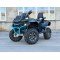 Квадроцикл Stels ATV 650 Guepard Trophy, б/у Квадроцикл Stels ATV 650 Guepard Trophy, б/у