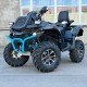 Квадроцикл Stels ATV 650 Guepard Trophy, б/у Квадроцикл Stels ATV 650 Guepard Trophy, б/у