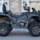 Квадроцикл Stels ATV 650 Guepard Trophy, б/у Квадроцикл Stels ATV 650 Guepard Trophy, б/у