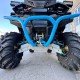 Квадроцикл Stels ATV 650 Guepard Trophy, б/у Квадроцикл Stels ATV 650 Guepard Trophy, б/у