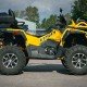 Квадроцикл Stels ATV-850 Guepard Trophy 2024, б/у Квадроцикл Stels ATV-850 Guepard Trophy 2024, б/у