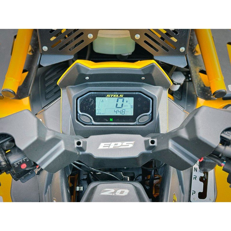 Квадроцикл Stels ATV-850 Guepard Trophy 2024, б/у Квадроцикл Stels ATV-850 Guepard Trophy 2024, б/у
