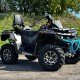 Квадроцикл Stels ATV-650 Guepard Trophy 2020, б/у Квадроцикл Stels ATV-650 Guepard Trophy 2020, б/у