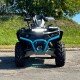 Квадроцикл Stels ATV-650 Guepard Trophy 2020, б/у Квадроцикл Stels ATV-650 Guepard Trophy 2020, б/у