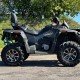 Квадроцикл Stels ATV-650 Guepard Trophy 2020, б/у Квадроцикл Stels ATV-650 Guepard Trophy 2020, б/у
