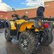 Квадроцикл Stels Leopard 600, б/у