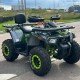 Квадроцикл Motoland ATV 200 Wild Track X, б/у Квадроцикл Motoland ATV 200 Wild Track X, б/у