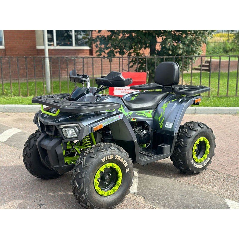 Квадроцикл Motoland ATV 200 Wild Track X, б/у Квадроцикл Motoland ATV 200 Wild Track X, б/у