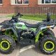 Квадроцикл Motoland ATV 200 Wild Track X, б/у Квадроцикл Motoland ATV 200 Wild Track X, б/у