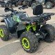 Квадроцикл Motoland ATV 200 Wild Track X, б/у Квадроцикл Motoland ATV 200 Wild Track X, б/у