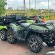 Квадроцикл РМ 500-2 с кузовом, б/у Квадроцикл РМ 500-2 с кузовом, б/у
