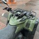 Квадроцикл РМ 500-2 с кузовом, б/у Квадроцикл РМ 500-2 с кузовом, б/у