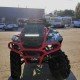 Квадроцикл Stels ATV 850 Guepard 2.0 Trophy Pro EPS CVTech, б/у