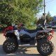 Квадроцикл Stels ATV 850 Guepard 2.0 Trophy Pro EPS CVTech, б/у