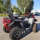 Квадроцикл Stels ATV 850 Guepard 2.0 Trophy Pro EPS CVTech, б/у