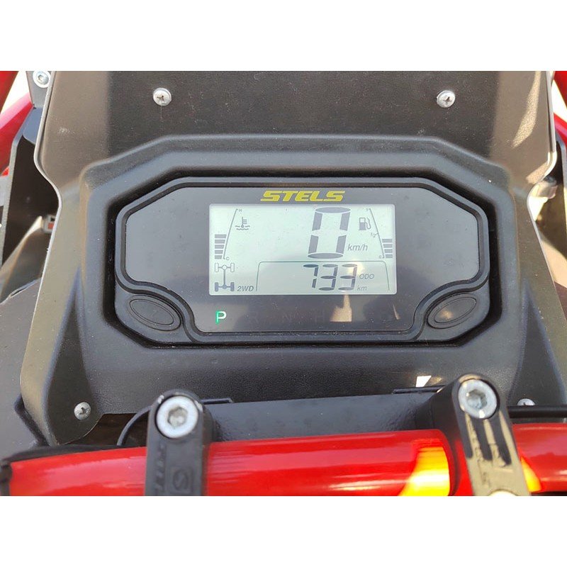 Квадроцикл Stels ATV 850 Guepard 2.0 Trophy Pro EPS CVTech, б/у