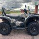 Квадроцикл Stels Leopard 600, 2019 б/у Квадроцикл Stels Leopard 600, 2019 б/у