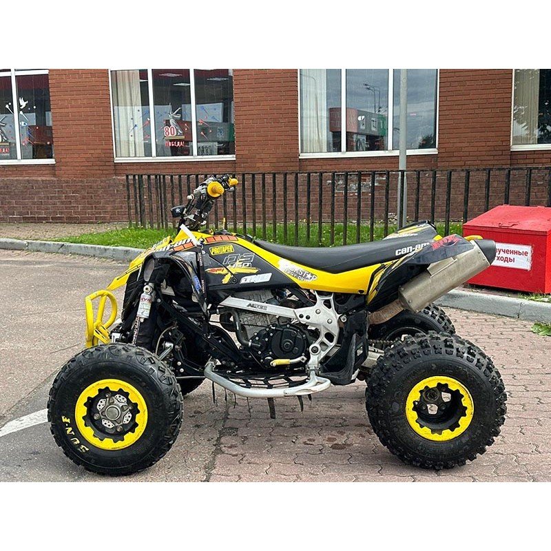 Квадроцикл BRP DS 450 XMX, б/у Квадроцикл BRP DS 450 XMX, б/у