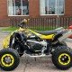 Квадроцикл BRP DS 450 XMX, б/у Квадроцикл BRP DS 450 XMX, б/у