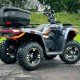 Квадроцикл MotoLand ATV 300 Max X, б/у Квадроцикл MotoLand ATV 300 Max X, б/у