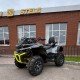 Квадроцикл Stels ATV-850 Guepard 2023, б/у Квадроцикл Stels ATV-850 Guepard 2023, б/у
