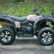 Квадроцикл Stels ATV-500, б/у Квадроцикл Stels ATV-500, б/у