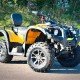 Квадроцикл Stels ATV 650 YL Leopard EFI, б/у Квадроцикл Stels ATV 650 YL Leopard EFI, б/у