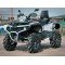 Квадроцикл Stels ATV-650 Guepard Trophy 2024, б/у Квадроцикл Stels ATV-650 Guepard Trophy 2024, б/у