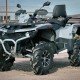 Квадроцикл Stels ATV-650 Guepard Trophy 2024, б/у
