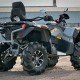 Квадроцикл Stels ATV-650 Guepard Trophy 2024, б/у